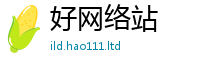 777788888888管家婆含2025年最新资料大全官网入口
